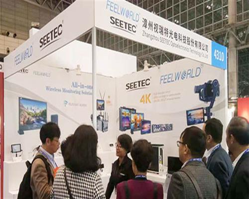 日本東京國際廣播電視設(shè)備展（Inter BEE 2018）秒變粉絲見面會(huì)